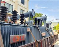 CUNG CẤP MÁY BIẾN ÁP CHO TỔNG CÔNG TY ĐIỆN LỰC THÀNH PHỐ HÀ NỘI